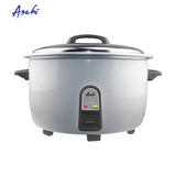 Asahi Rice Cooker 45 cups RC-45