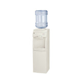 GE Hot and Cold Temperature Water Dispenser - GDV-20FTN-LG