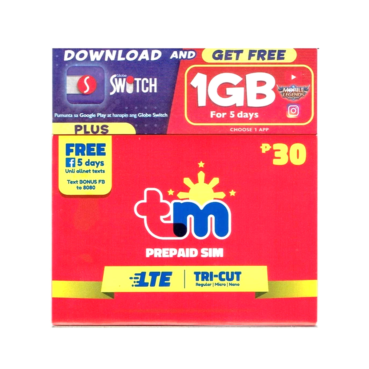 Tm Sim Logo