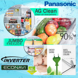 Panasonic Refrigerator Double Door 8.0Cuft. No-Frost Inverter NR-BP230VS