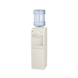GE Hot and Cold with Chiller Water Dispenser - GDV-25FTN-LG