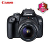 Canon DSLR Camera EOS 18 Megapixels - EOS3000D/EF S18-55 DC III