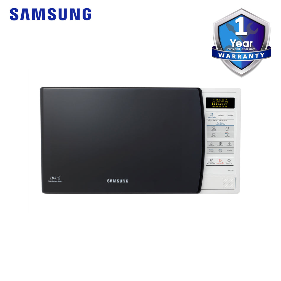 Samsung Microwave Oven Digital Control 20L
