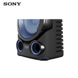 Sony High Power Audio System With BLUETOOTH® Technology - MHC-V83D