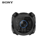 Sony High Power Audio System With BLUETOOTH® Technology - MHC-V83D