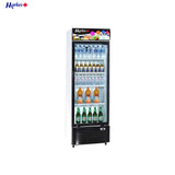 Markes Beverage Cooler 9.5 cu.ft - MSR-268D