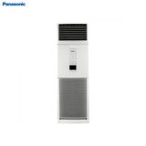 Panasonic Floor Mounted 4.5HP Inverter Indoor Unit - S-38PB2Q6