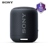 Sony Portable Waterproof and Bluetooth Speaker-SRS-XB12BCE/BLACK