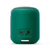 Sony Portable Waterproof And Bluetooth Speaker-SRS-XB12GCE/GREEN